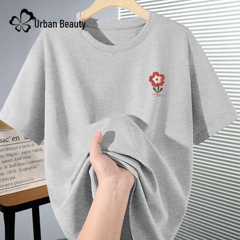 Urban Beauty Women's Pure Cotton Loose Fit Short Sleeve T-Shirt