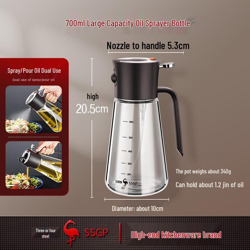 Stainless Steel Kitchen Oil Sprayer for Air Fryers and Cooking