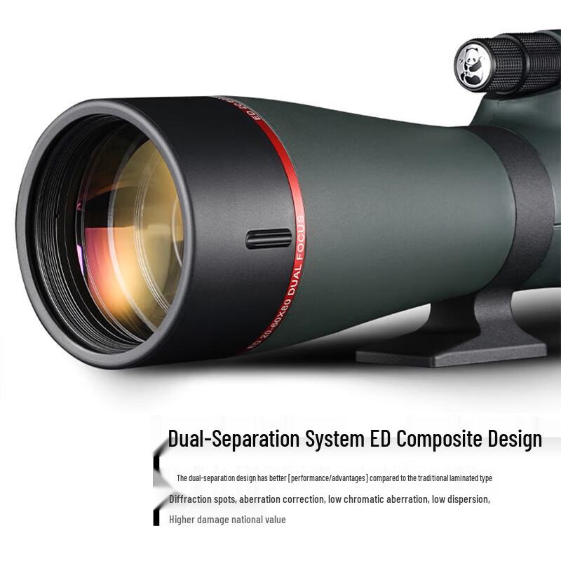 FEIRSH 20-60x80 ED Spotting Scope Monocular