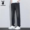 Men's Ice Silk Tencel Loose Straight Jeans