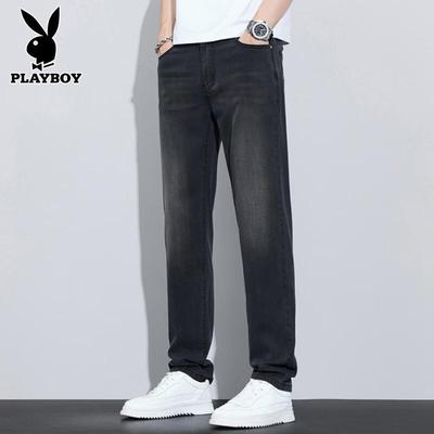 Unterteile – Jeans