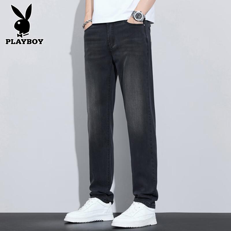 PLAYBOY Men s Ice Silk Tencel Loose Straight Jeans 36