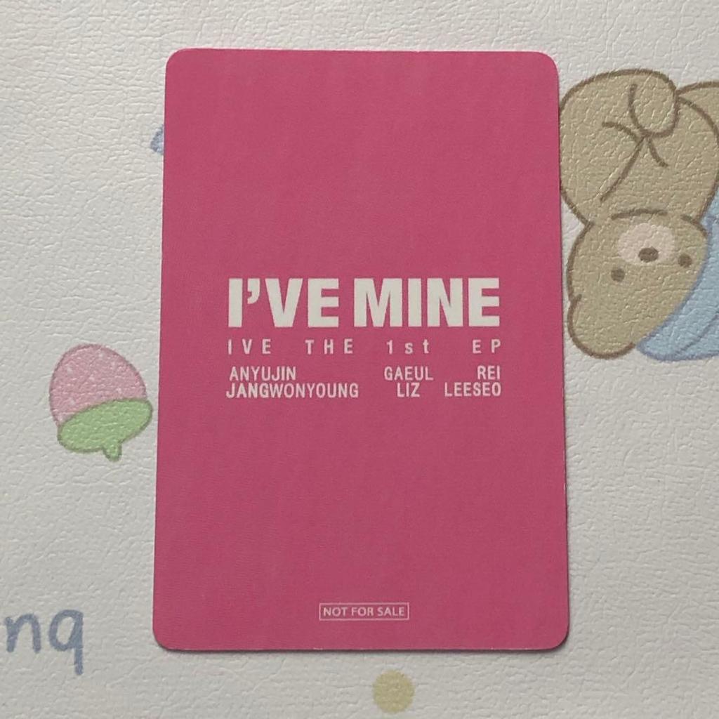 [USED] IVE 2/7 Osaka Wonyoung I'VE MINE Trading Card
