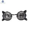 1 Set Fog Lights Headlight For Toyota Corolla 2004 2005 2006 European Versio Foglights Car Fog Lamp Kit With Harness Bulb Switch