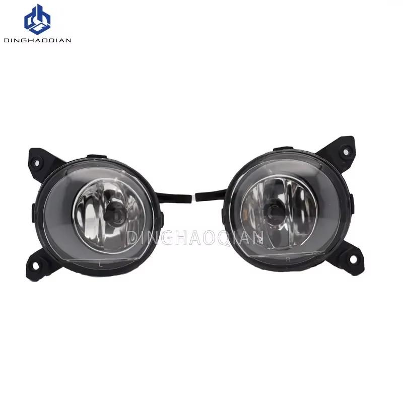 1 Set Fog Lights Headlight For Toyota Corolla 2004 2005 2006 European Versio Foglights Car Fog Lamp Kit With Harness Bulb Switch