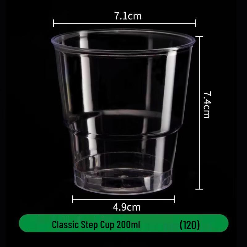 Jinwuyuan Disposable 200ml Plastic Airline Cups