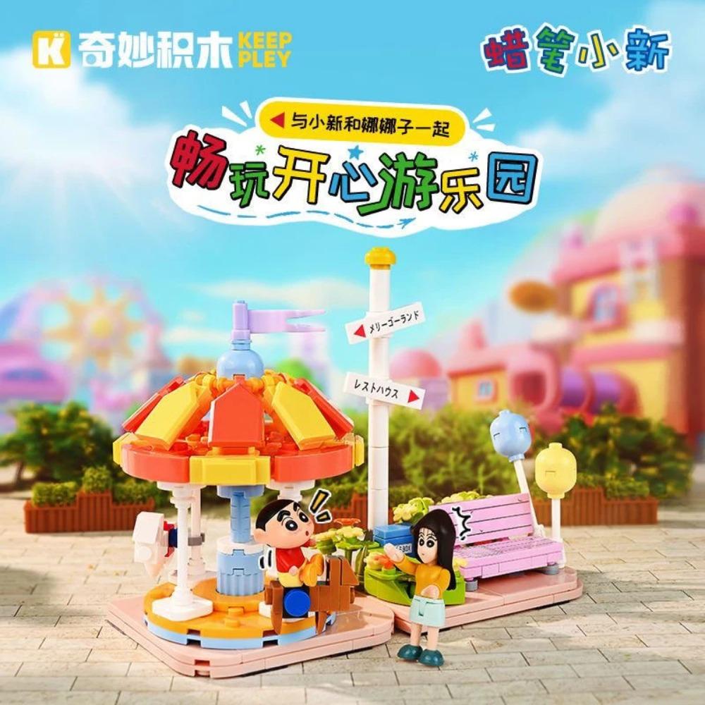 Keeppley Doraemon Series Building Blocks Cement Pipes Time Machine Puzzle Toys Children's Toys Crayons Shin Chan Holiday Gifts