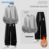 Jeanswest Men's 2025 Winter Fleece-Lined Hoodie & Pants Set