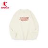 Qiaodan Men's Lunar New Year Graphic Crewneck Sweatshirt