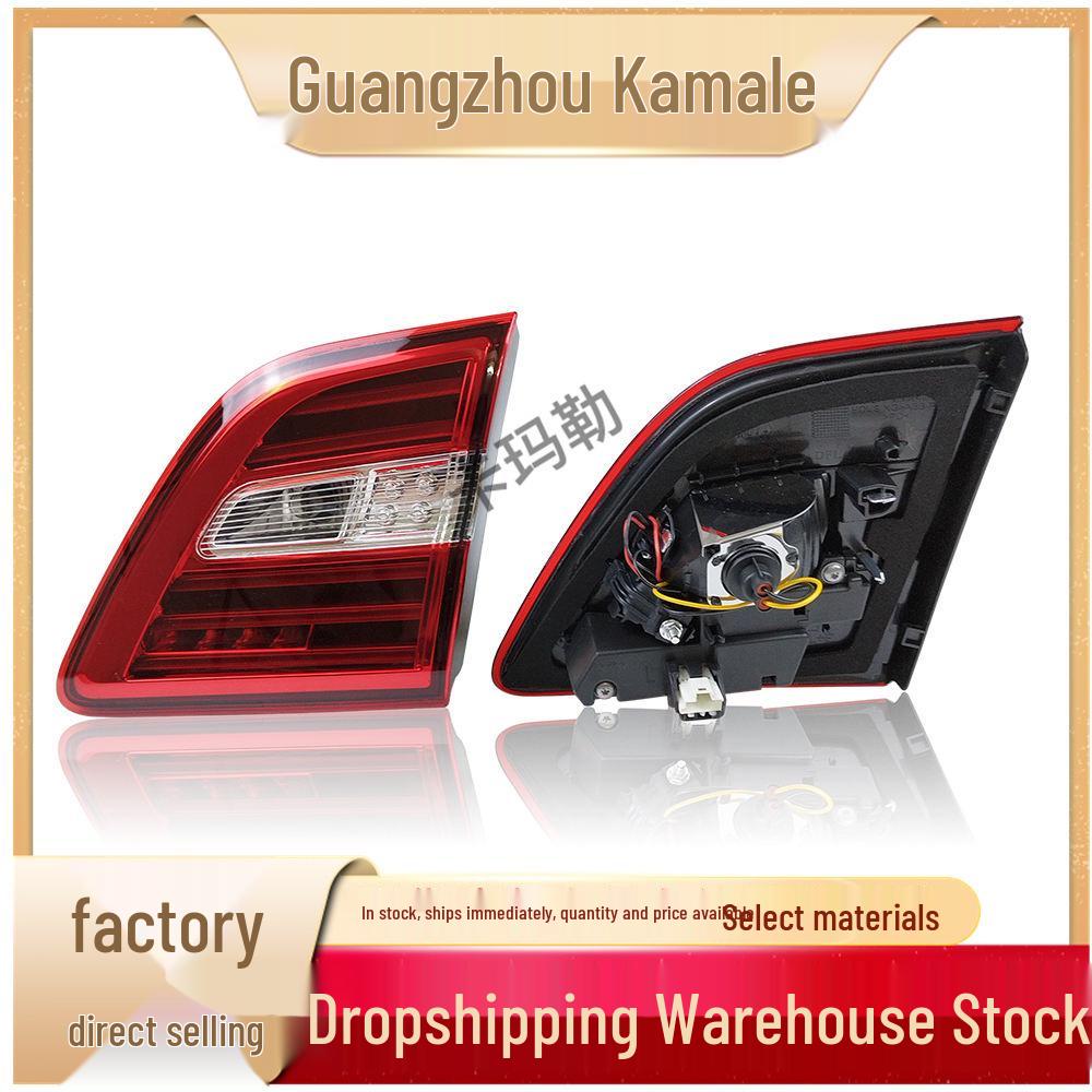 Compatible Interior Tail Light Brake Turn Signal for Mercedes-Benz M-Class W166 (1669064101, 1669068501)