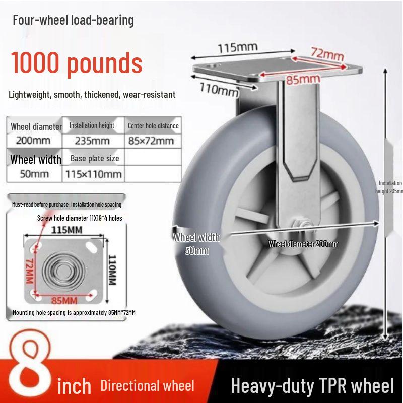 45-68 Inch Silent Heavy-Duty TPR Rubber Caster Wheel with Brake for Flat Cart/Trailer