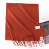 Winter Cashmere Scarf Shawl 2in1 Men Women Solid Color Warm Fashion Versatile High-end