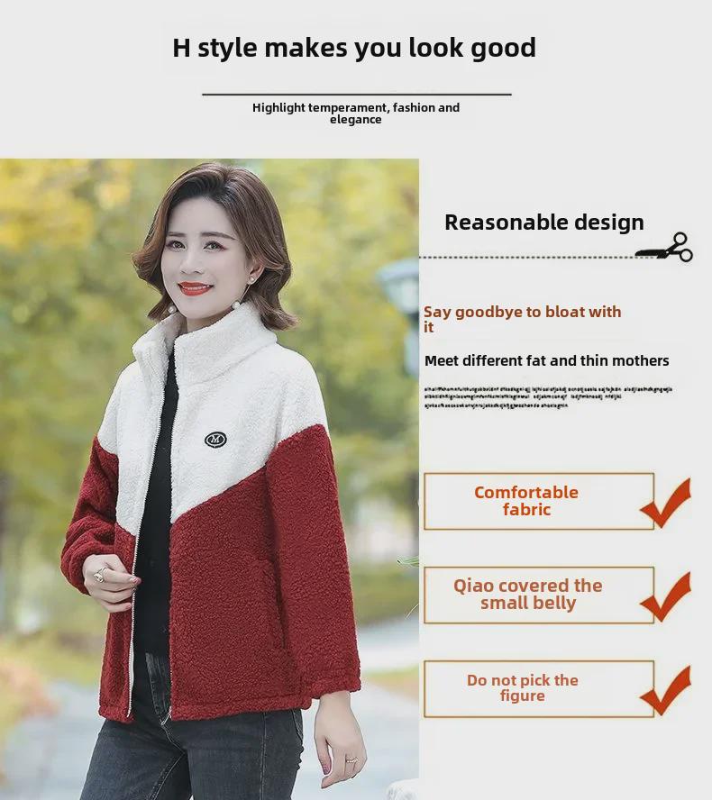 Palton de damă la modă din fleece granular - Toamnă/Iarnă, Catifea groasă, Imitație piele de miel, pentru femei de vârstă mijlocie și în vârstă