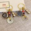 Zodiac Guardian Keychain: Brass Handle with Five Emperor Coins for Attracting Wealth and Fortune – Bestseller for Vendors