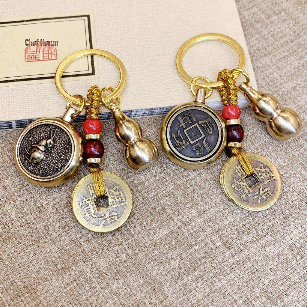 Zodiac Guardian Keychain: Brass Handle with Five Emperor Coins for Attracting Wealth and Fortune – Bestseller for Vendors