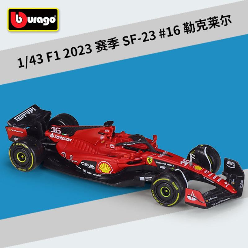 Bburago 1:43 F1 Team Red Bull Racing RB21 RB20 Mclaren MCL60 MCL38 W16E Formula One Simulation Alloy SuperCar Race Car Model Toy