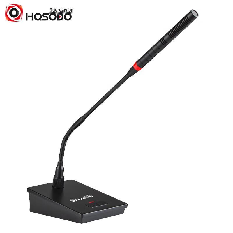 

Hongshidai Professional Desktop Gooseneck Microphone (CN version)