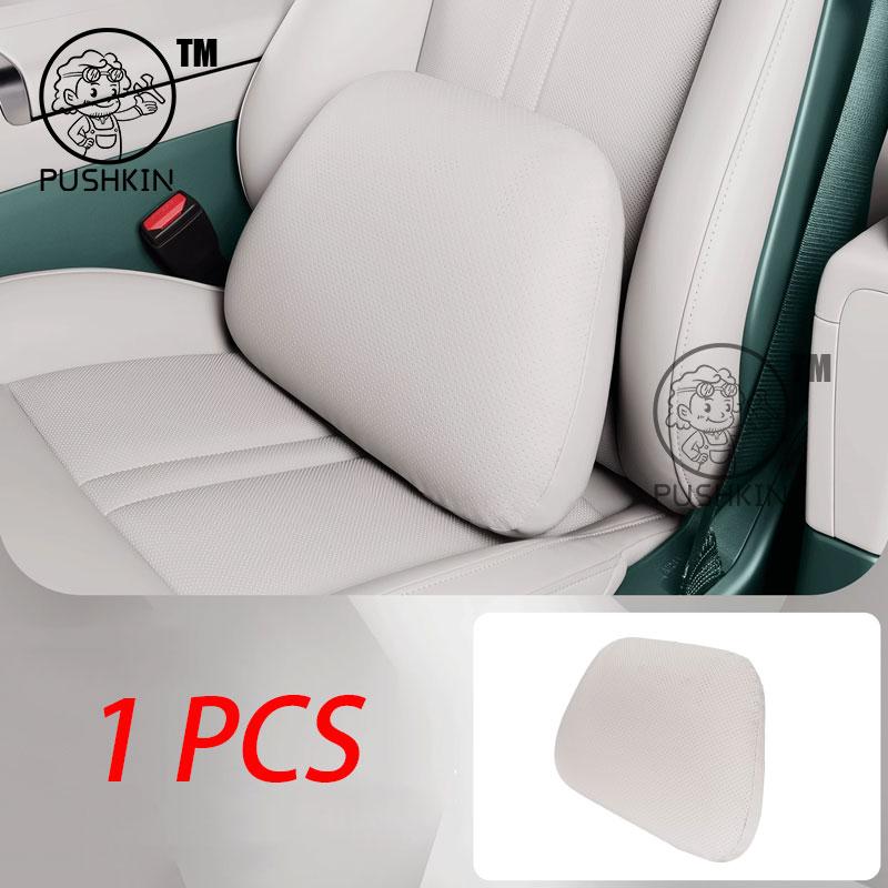 For Xiaomi YU7 2025 PU Leather Neck Pillow Memory Foam Pillows Waist & backrest Car Accessories
