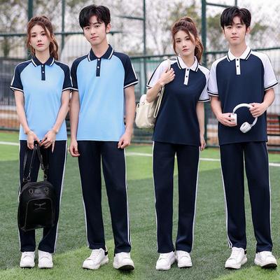 Blue & White Two-Piece School Uniform Set: T-Shirt Polo for Primary & Secondary Students, Short Sleeve for Junior & Senior High