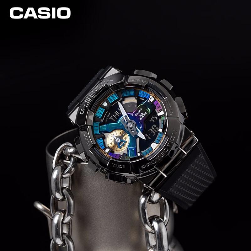 Casio G-SHOCK GM-110 Men's Dual Display Sport Watch