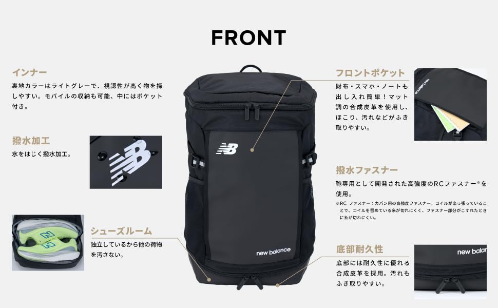 Top Loading Backpack 35L Large Shoe PC A4 Size Suitable for Soccer and Baseball [New Balance] (JABF1665) Capacity, Water-Repellent, Black,