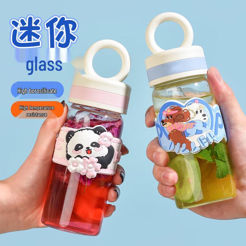 Diller Sakura Panda Mini Glass Water Bottle 300ml