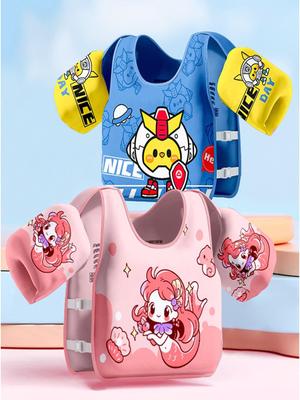Xiaolü Children's Inflatable-Free Life Vest with Floating Sleeves & Armbands - For Boys & Girls