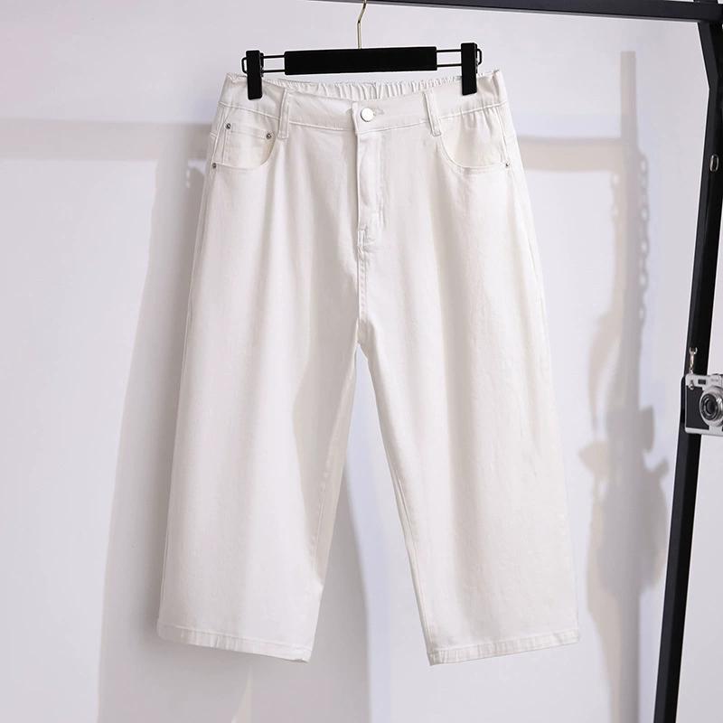 Women's Spring and Summer Large Size Straight Stretch Wide Leg Trousers High Waist Loose Thin Denim Seven-minute Trousers