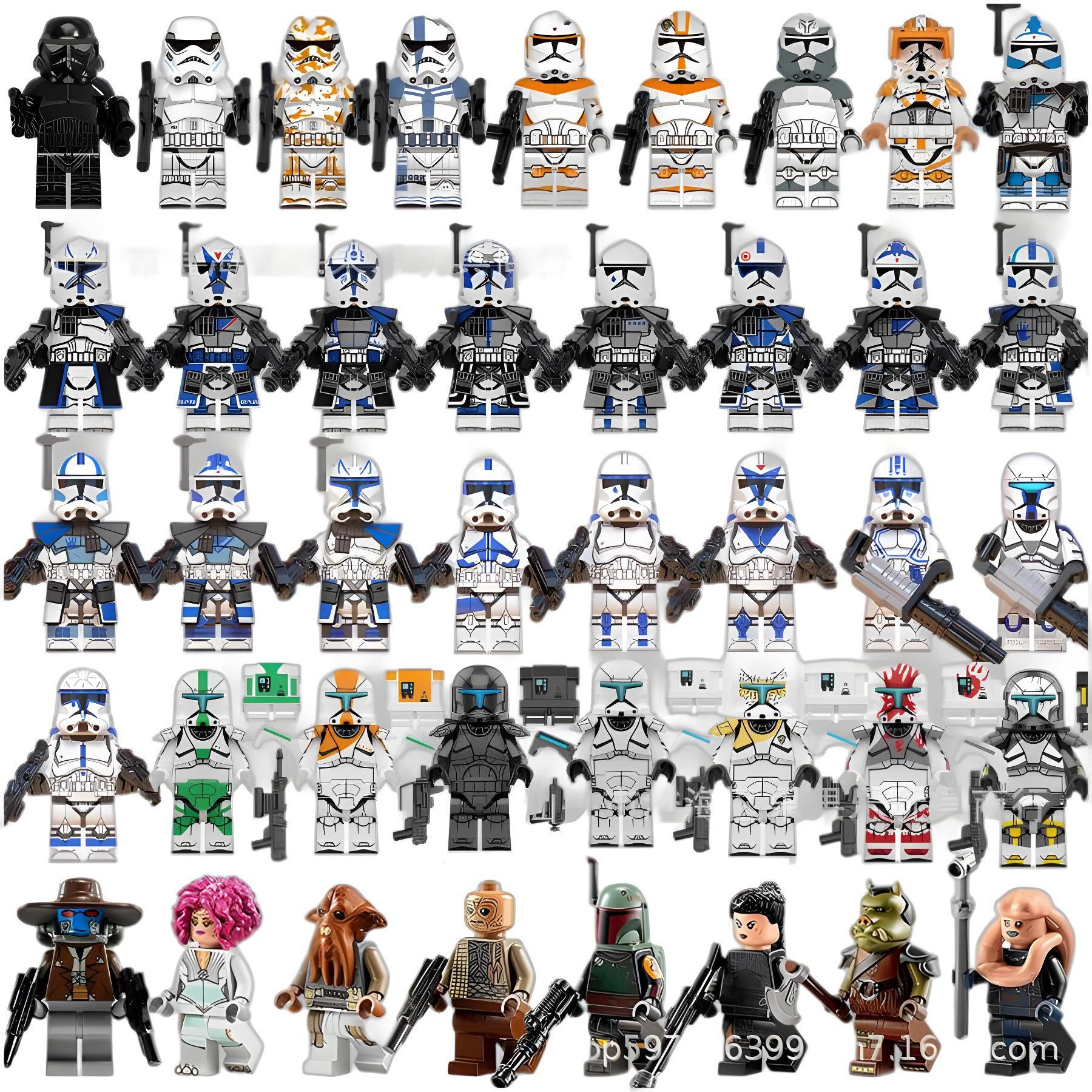 41 Star Series Building Blocks: DIY Interlocking Figures & Weapons Educational Toy Set
