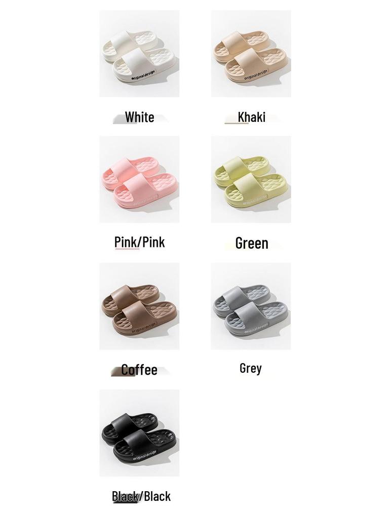Men's Plus Size Non-Slip Odor-Proof Indoor Shower Slippers