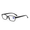 1/2PCS HD Anti Blue Light Reading Glasses for Men Women Fashion Ultra Light Portable +100 To +400 Anti Fatigue