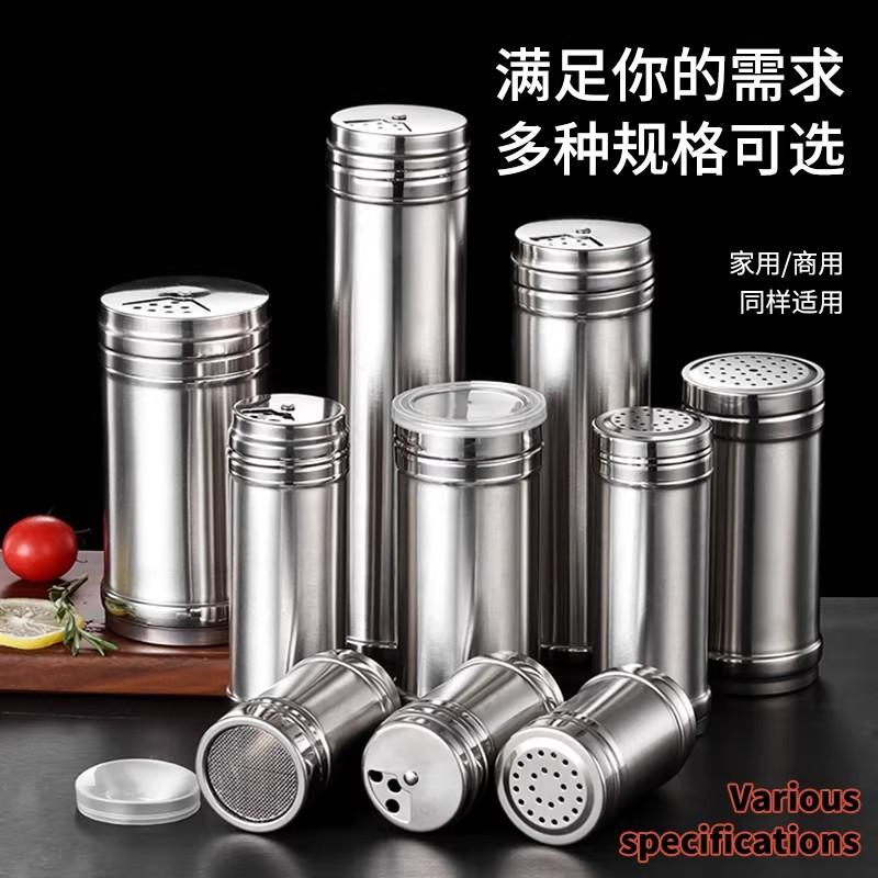 Stainless Steel Barbecue Seasoning Jar Sprinkling Bottle Kitchen Household Pepper Seasoning Box Jar Bottle Jar Commercial Salt Shaker