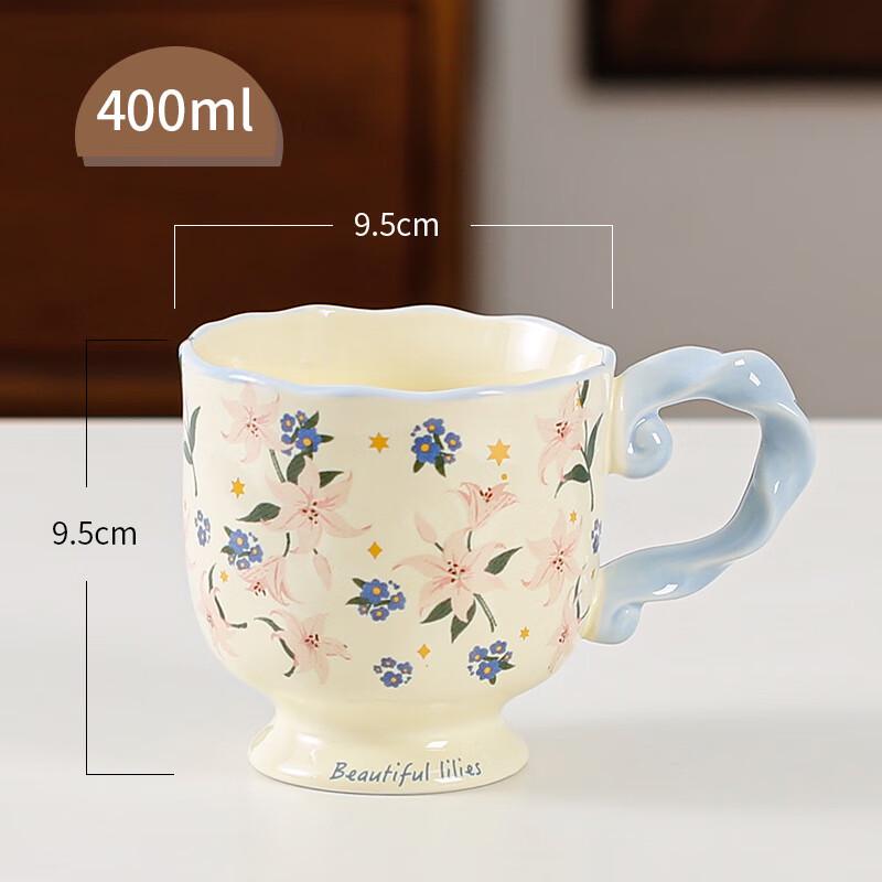 Shangqi Ceramic Floral High-Footed Mug