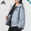 Adidas Breathable Fitness Training Hooded Jacket IZ3167