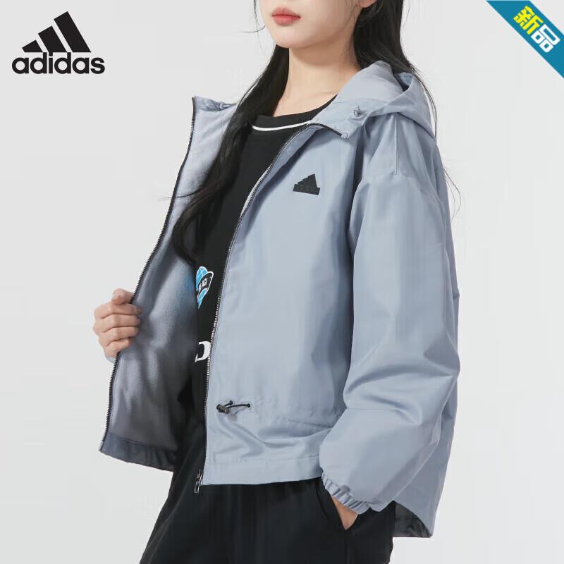 Adidas Breathable Fitness Training Hooded Jacket IZ3167 XL