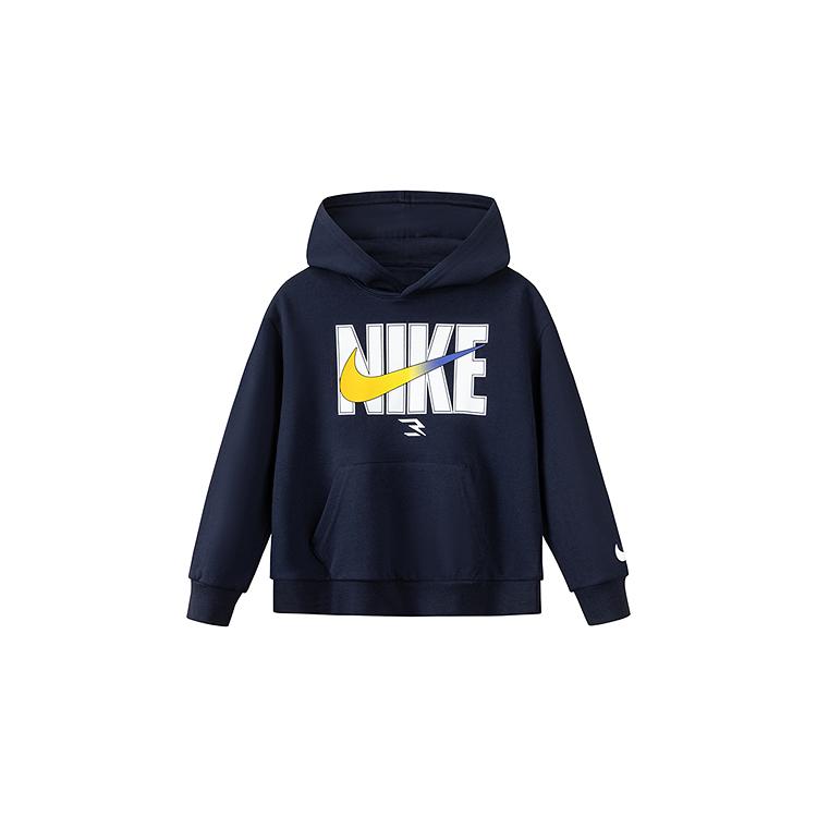 

New Nike Sweatshirt 3Brand Indigo Kids N32532292GS-003 (6)120/60