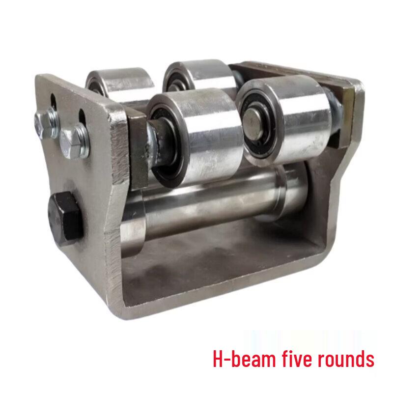 

H-Beam & I-Beam Heavy-Duty Hoisting Pulley