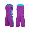 Mens Basketball Uniform Set Quick Dry Performance Jersey Shorts Training Kit Sportswear