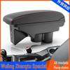 2023 Wuling Zhengtu 21 Model Armrest Box & Storage Organizer - Customized Accessories