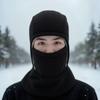 Windproof Balaclava Ski Mask Coldproof Neck Warmer Beanies Full Face Balaclava  Winter Sports