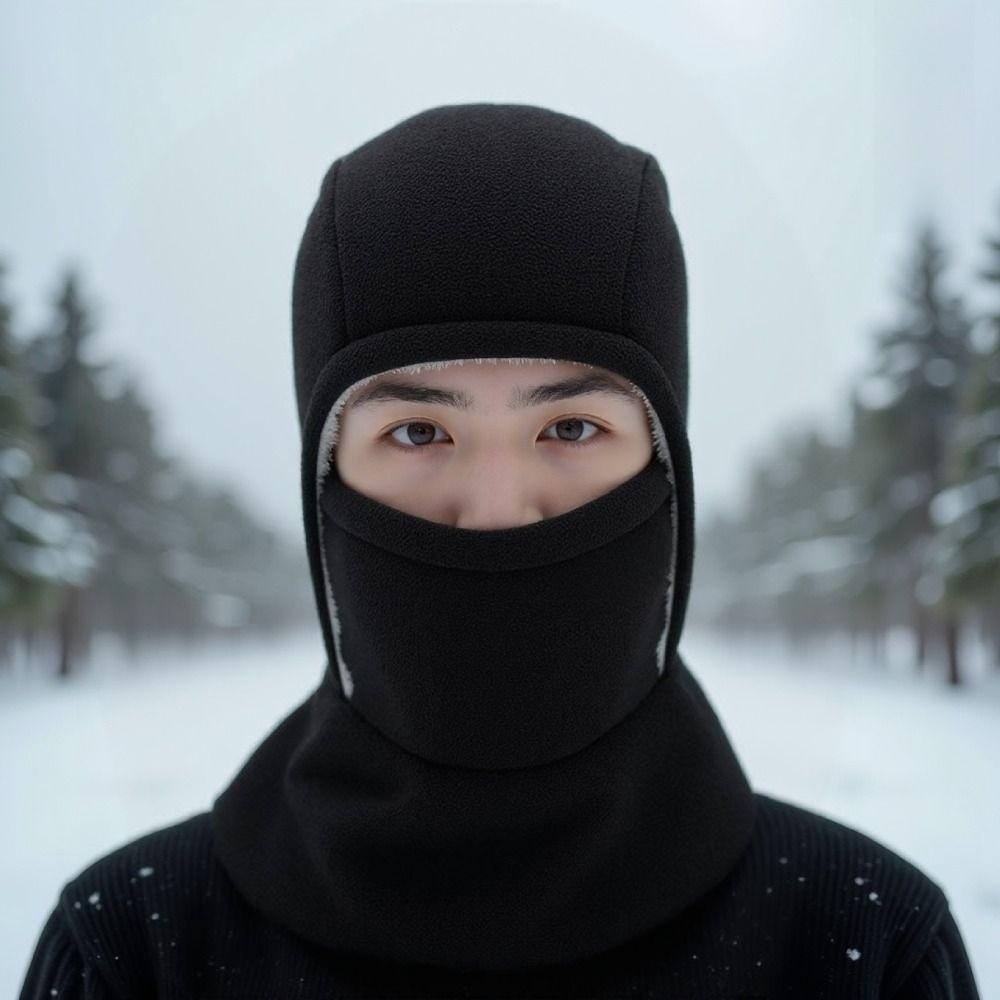 Windproof Balaclava Ski Mask Coldproof Neck Warmer Beanies Full Face Balaclava  Winter Sports