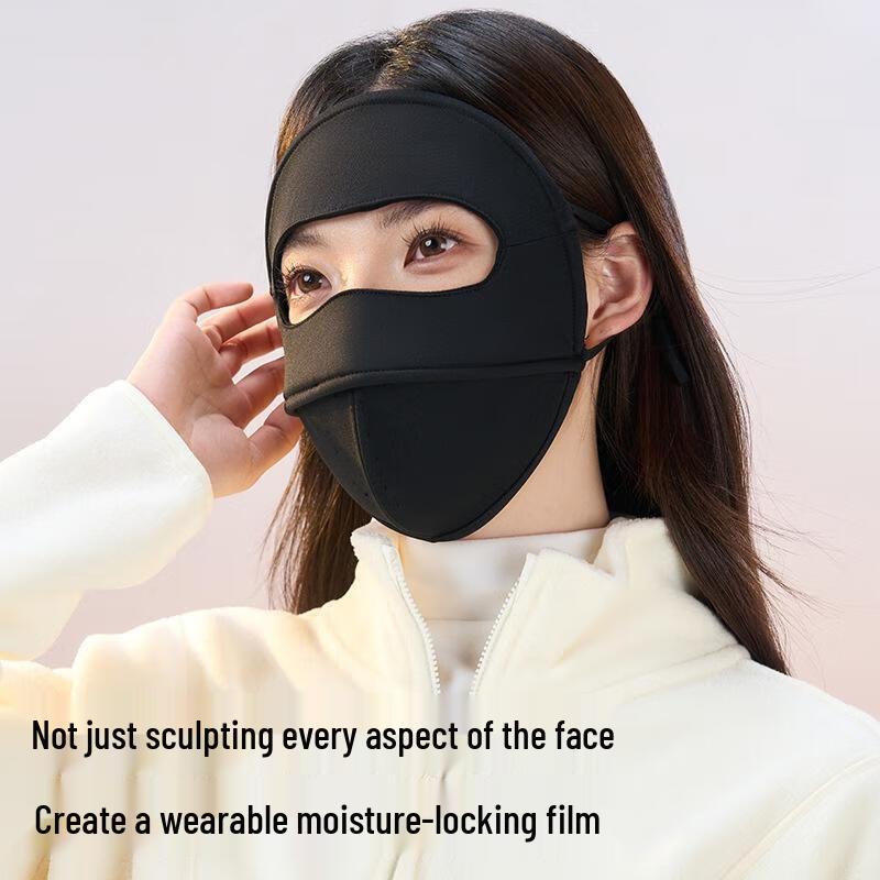 

JingJingRS Winter Warm Fleece-Lined Face Mask