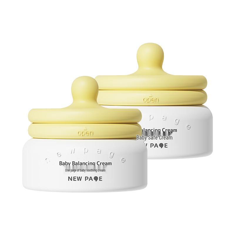 Yiye Baby Soothing Moisturizing Cream