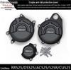 Wuji 525 Series Modified Engine Anti-Fall Protection Side Cover