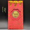 1Pcs Gold Plated Year Of Goat Commemorative Coin Nice Design Red Envelope Package New Year Gifts Collection