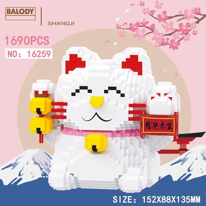 Funny Lucky Cat Building Blocks Toy The God of Wealth Auction Figures Brinquedos for Children Gift Adults Piggy Bank Present