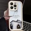 Phone Case for iPhone 17 Air 16E 15 16 Pro Max Islam The Quran Arabic Art Cover 14 Plus 13 12 Mini Soft Shell Silicone Fundas