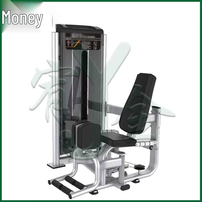 Dual-Function Leg Strength Training Machine