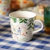 NARUMI Anna Emilia to Green Floral Cute Nordic Gift Mug, 340cc, "Time Relax" Design, Design, Large, Microwave-Safe, Dishwasher-Safe, Boxed,