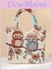 Animal Embroidered Canvas Tote Bag For Daily Use With Zipper Closure For Women